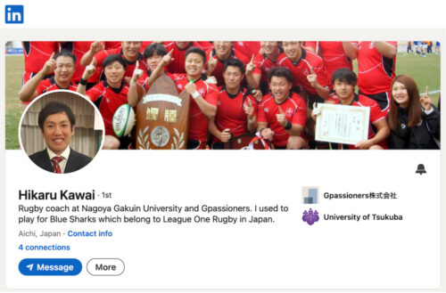 河合光のLinkedinアカウント